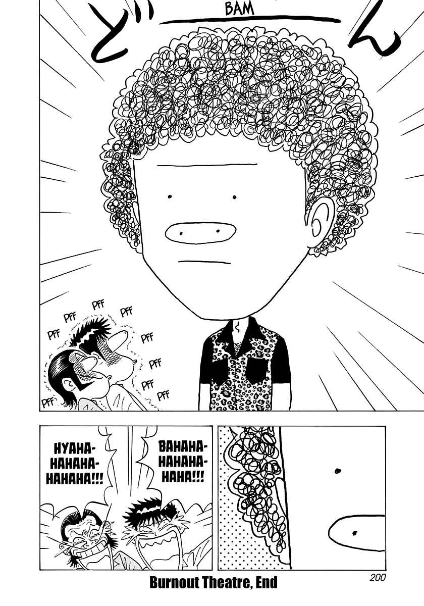 Chapter 121.5 - Page 3