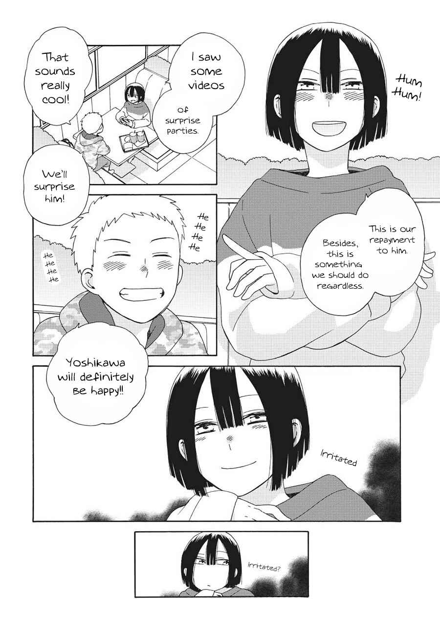 Chapter 45.1 - Page 2