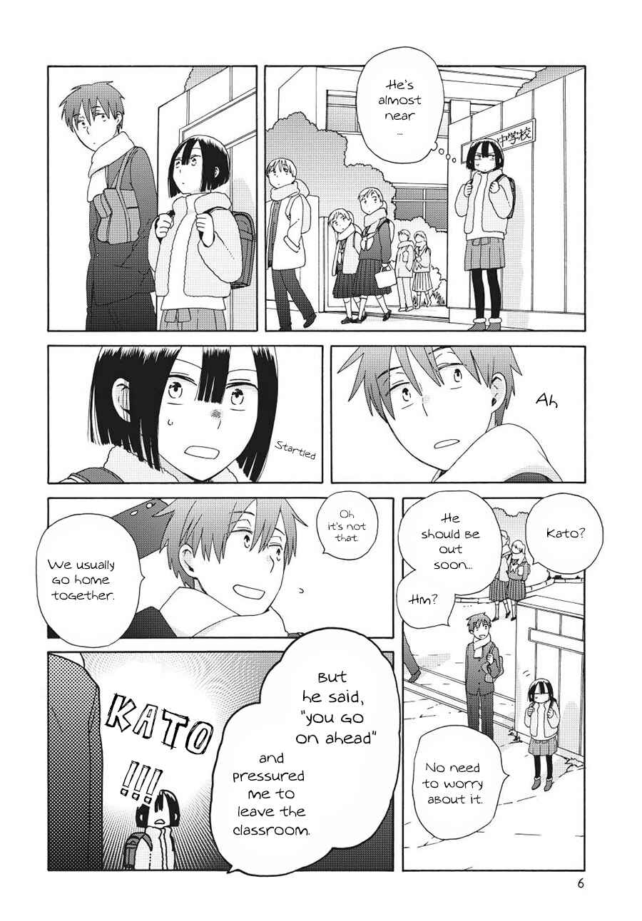 Chapter 45.1 - Page 6