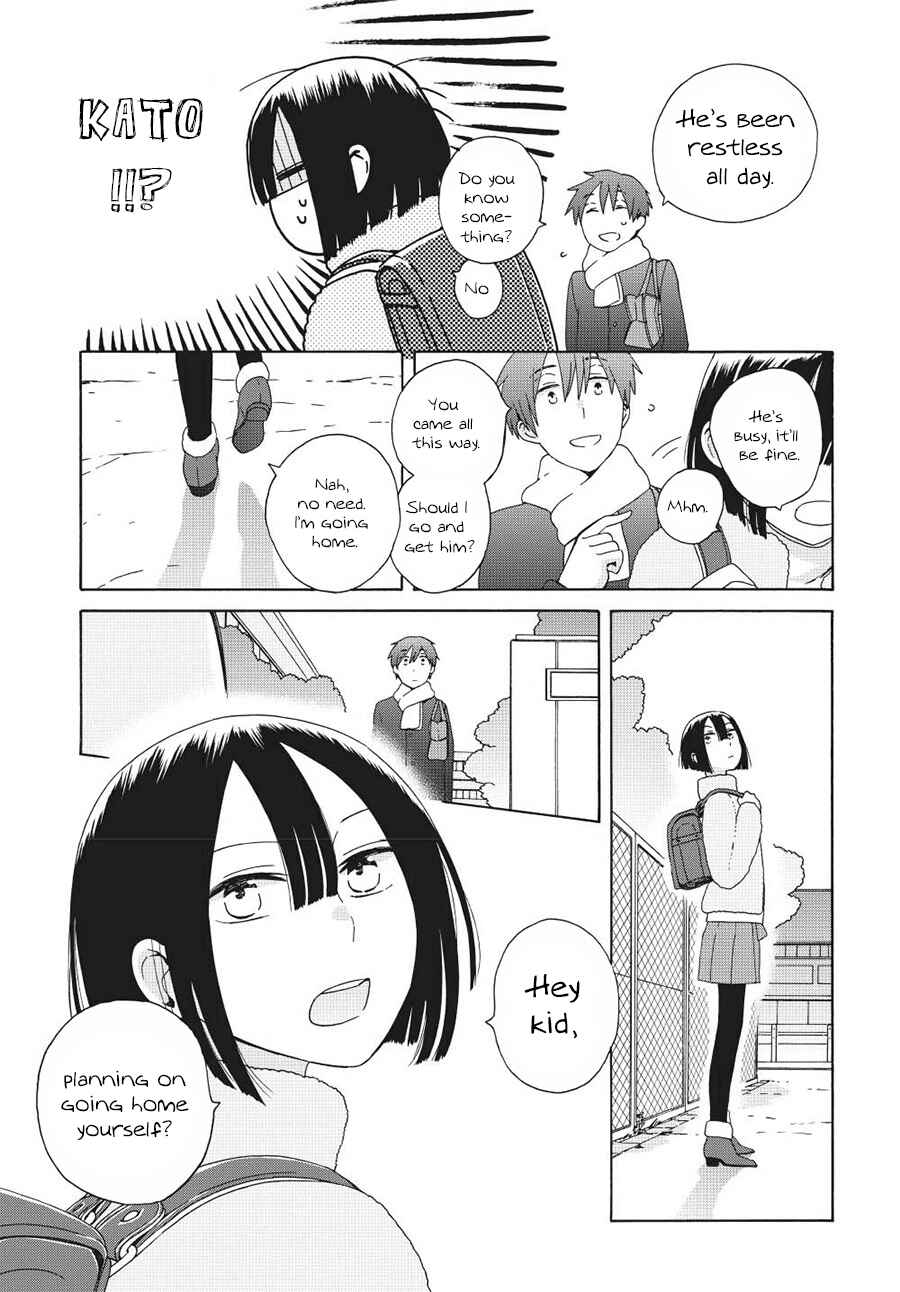 Chapter 45.1 - Page 7