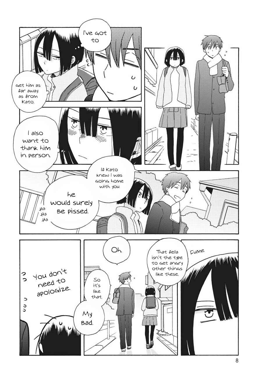 Chapter 45.1 - Page 8