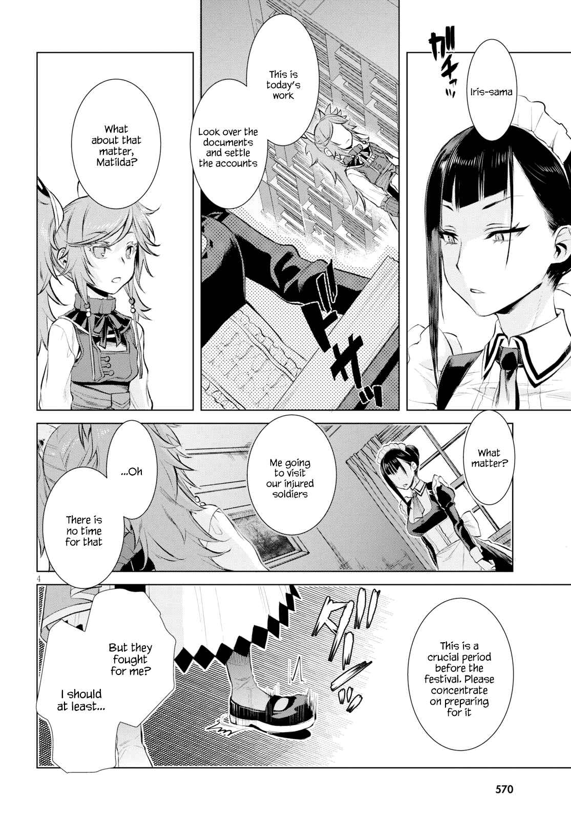 Chapter 26 - Page 5