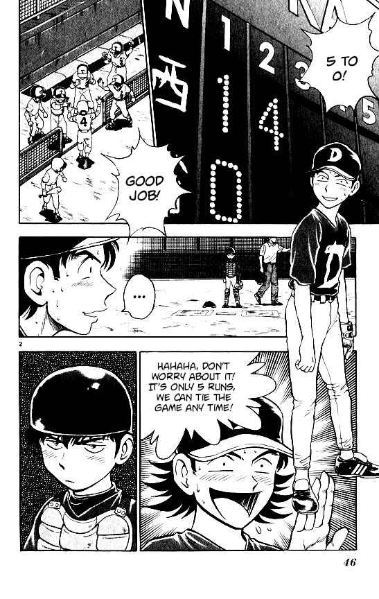 Chapter 90 - Page 2