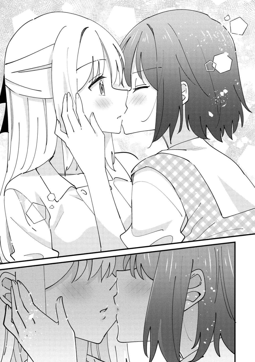 Chapter 11.2 - Page 4
