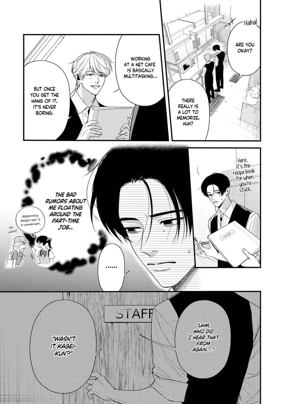 Chapter 2 - Page 4