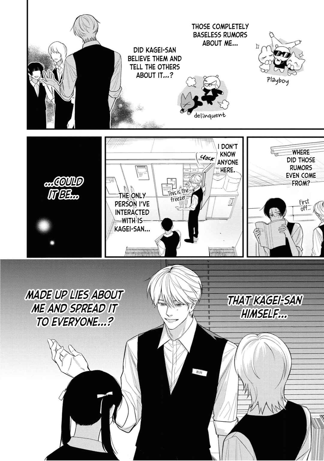 Chapter 2 - Page 5