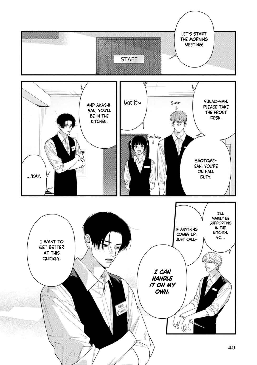 Chapter 2 - Page 7