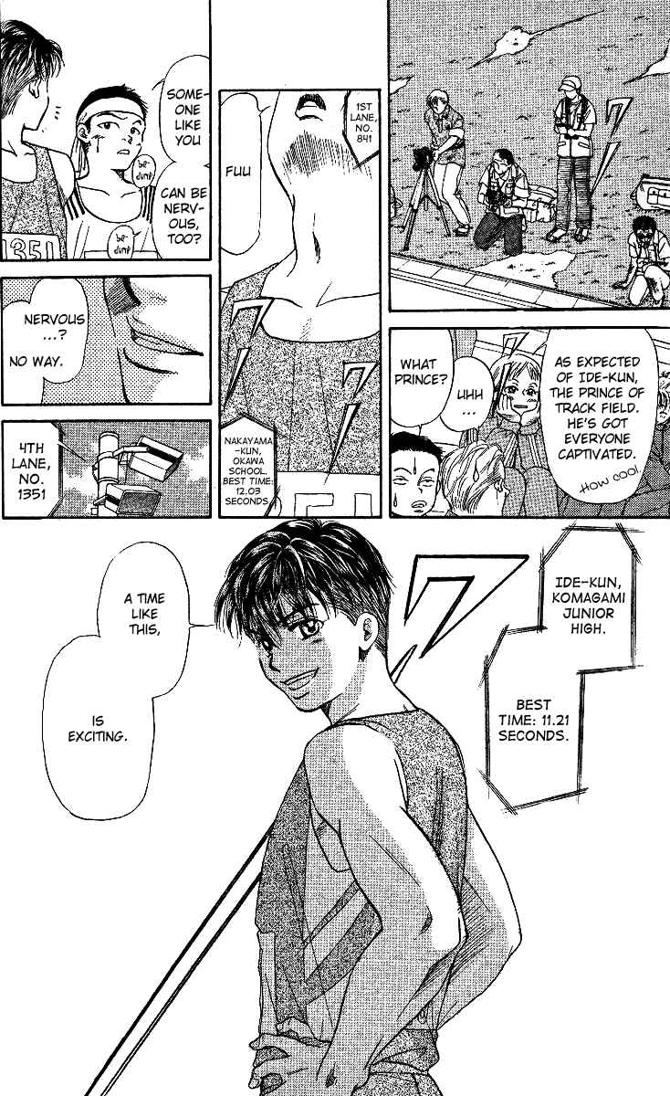 Chapter 1 - Page 8