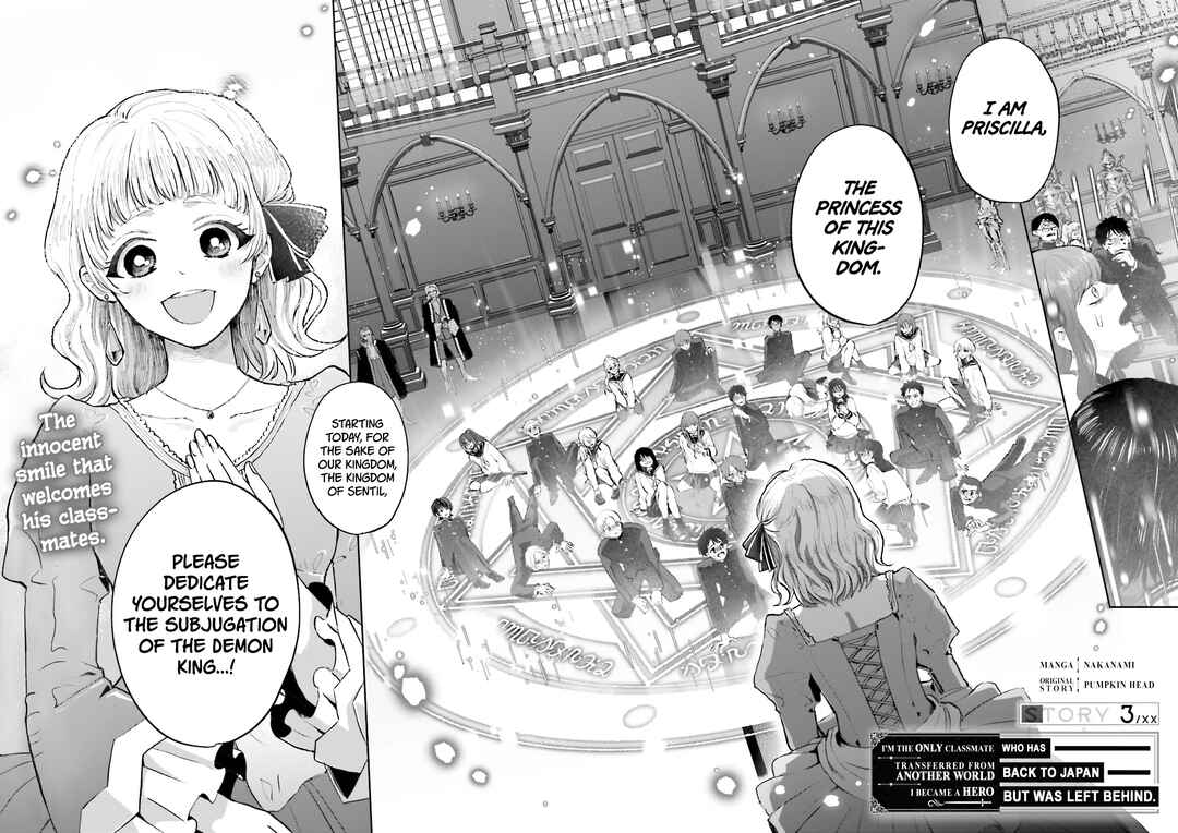 Chapter 3.1 - Page 3
