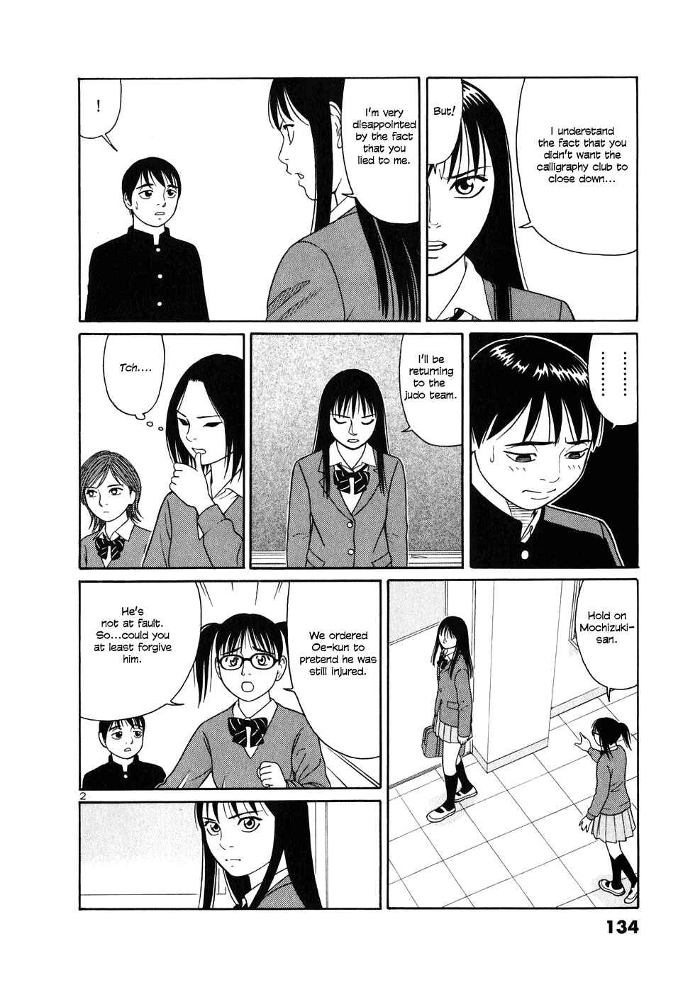Chapter 7 - Page 2