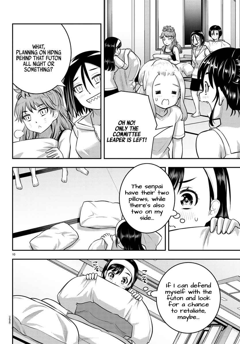 Chapter 125 - Page 10