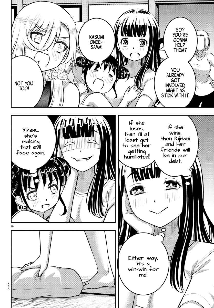 Chapter 125 - Page 16