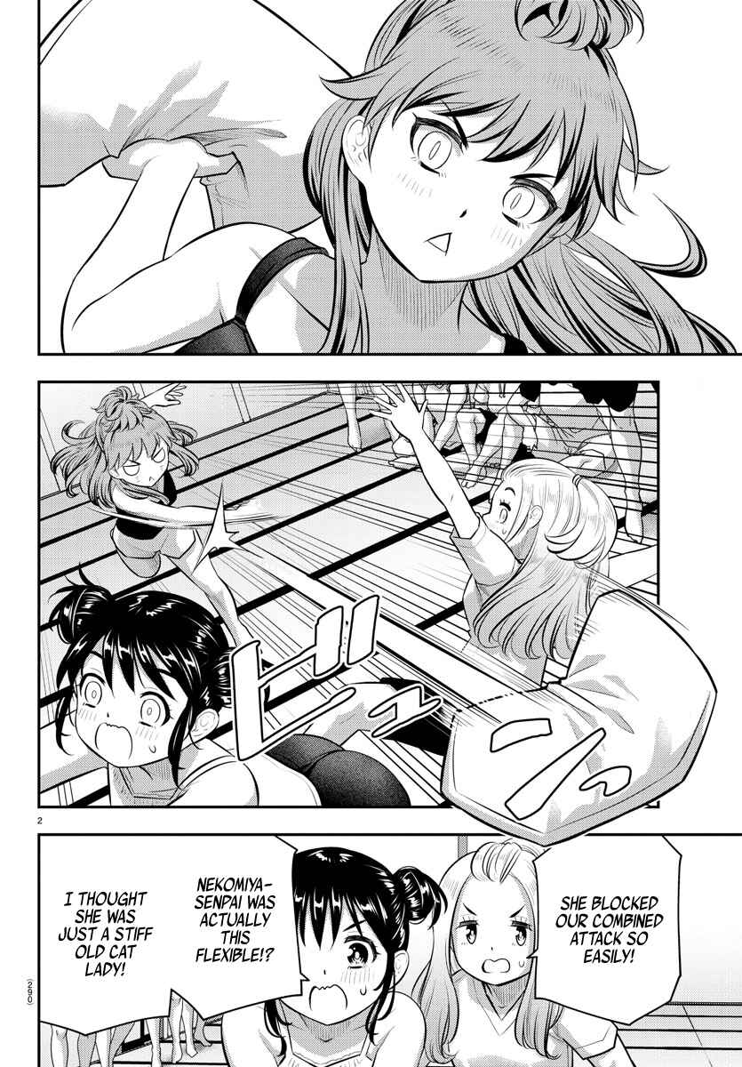 Chapter 125 - Page 2