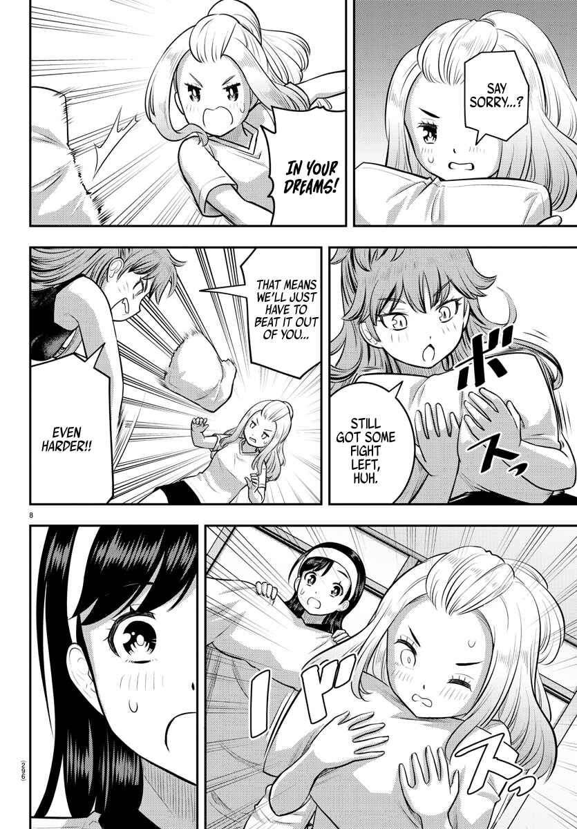 Chapter 125 - Page 8