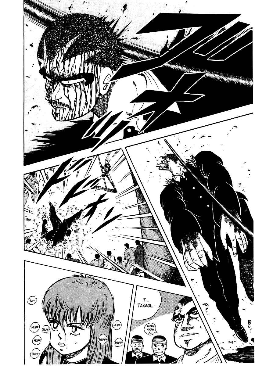 Chapter 90 - Page 13