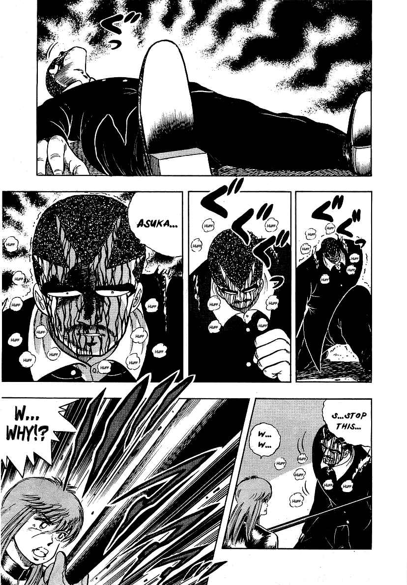 Chapter 90 - Page 14