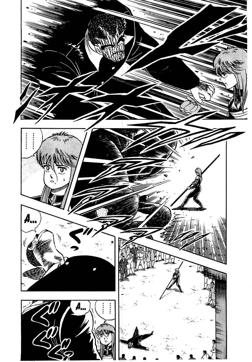 Chapter 90 - Page 15