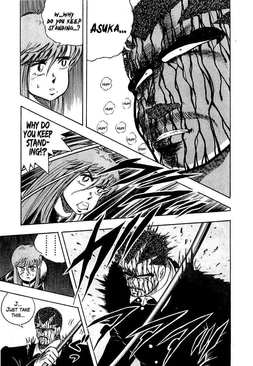 Chapter 90 - Page 16