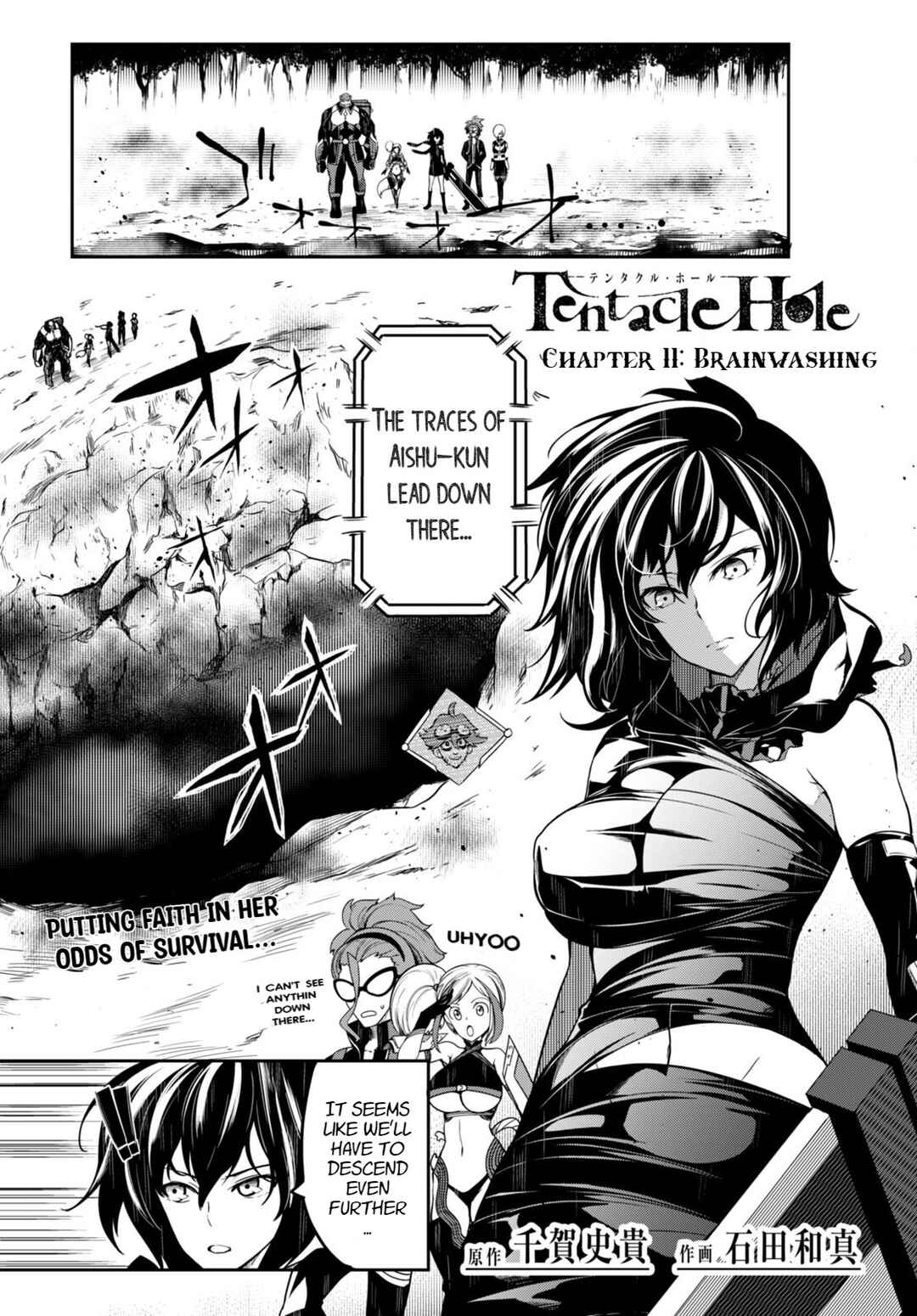 Chapter 11 - Page 2