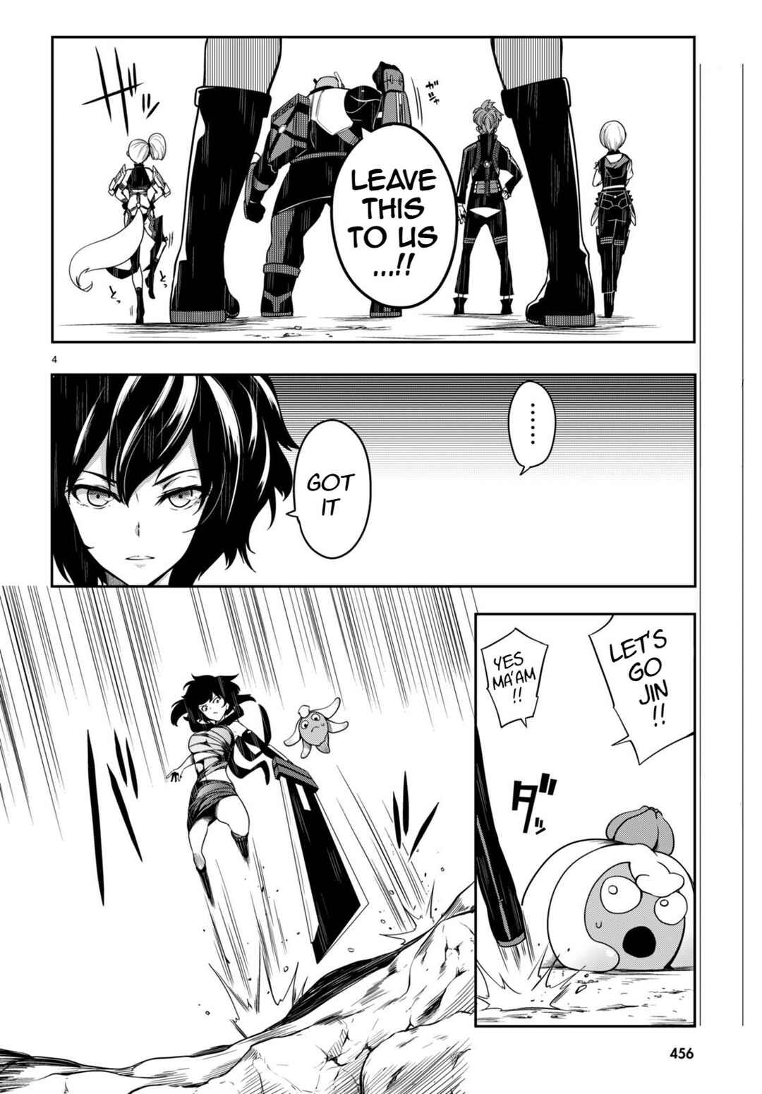 Chapter 11 - Page 5