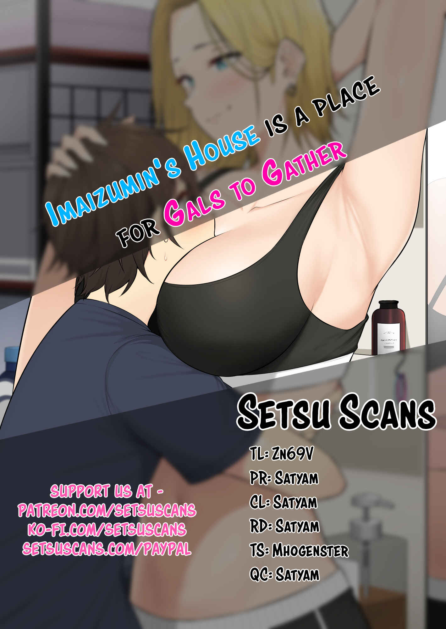 Chapter 1 - Page 1
