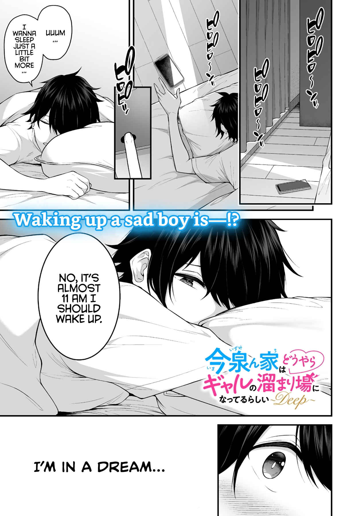 Chapter 1 - Page 4