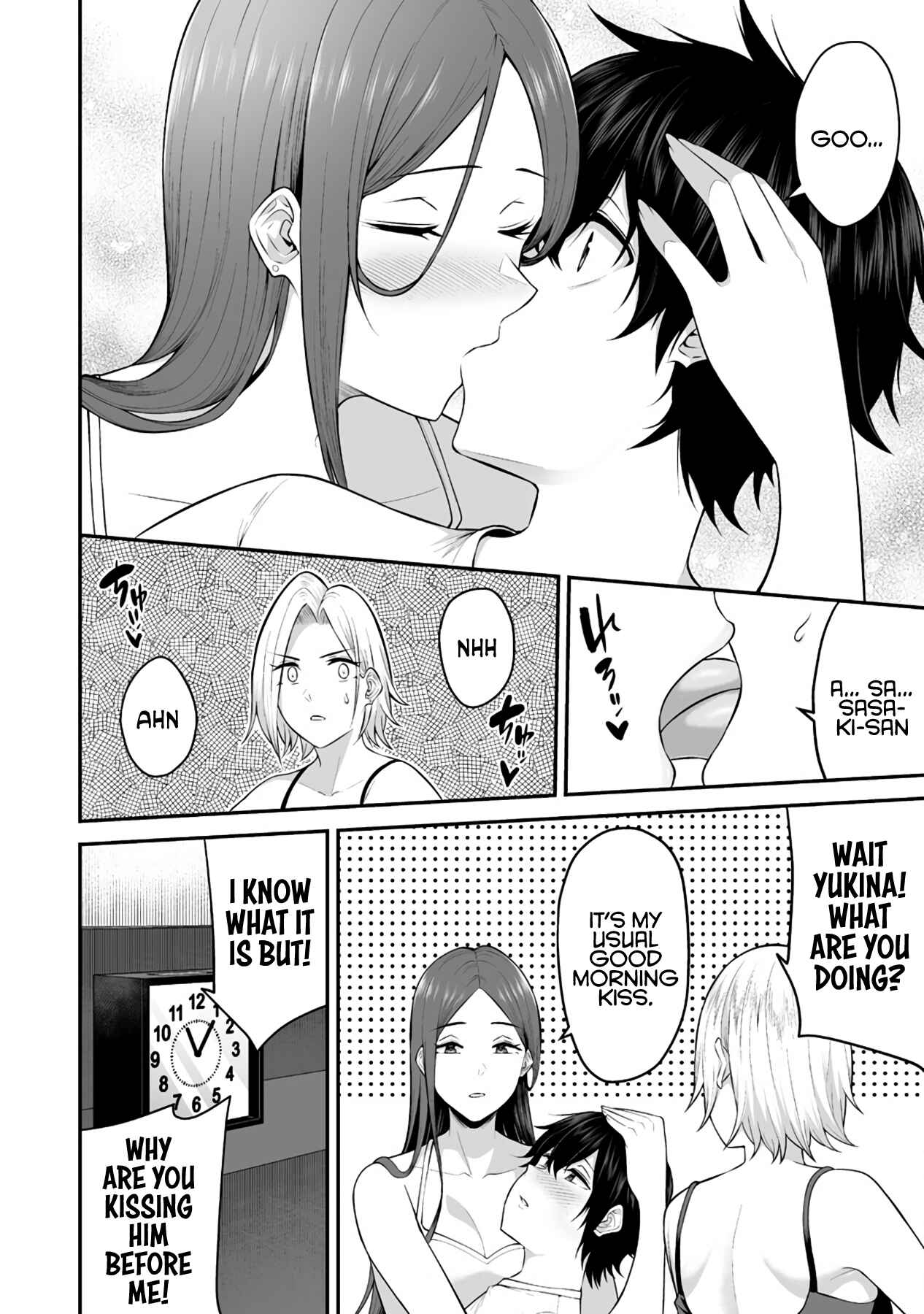 Chapter 1 - Page 8