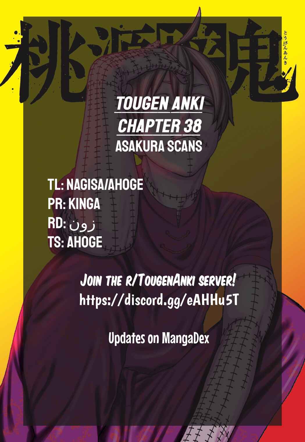 Chapter 38 - Page 22