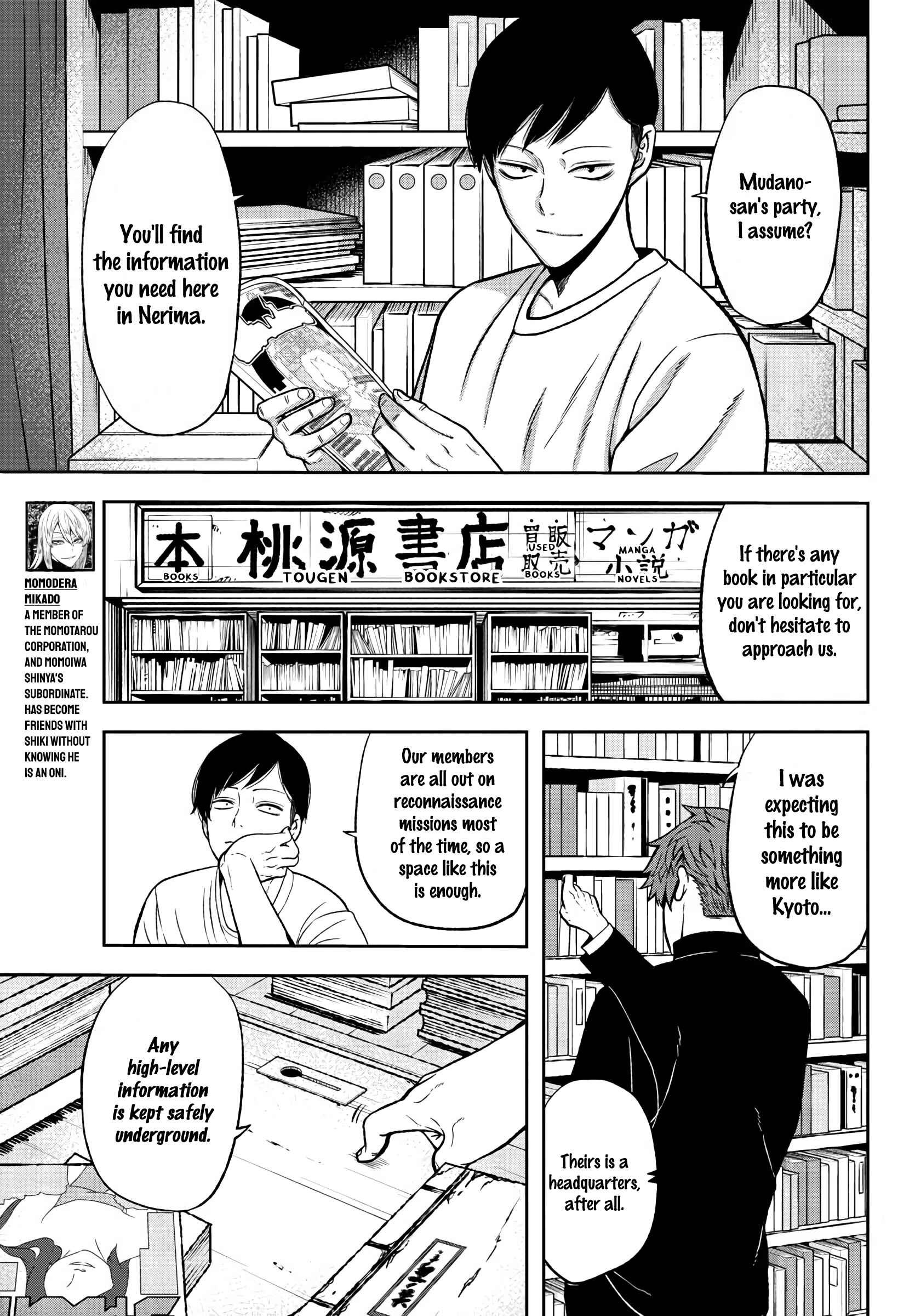 Chapter 38 - Page 4