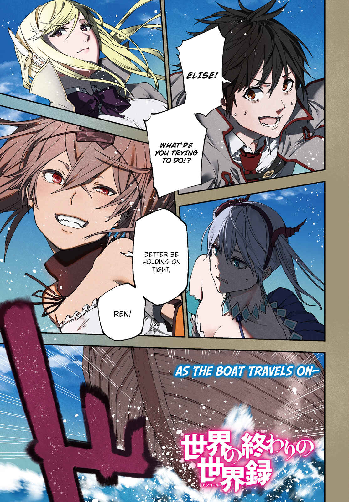 Chapter 27 - Page 2
