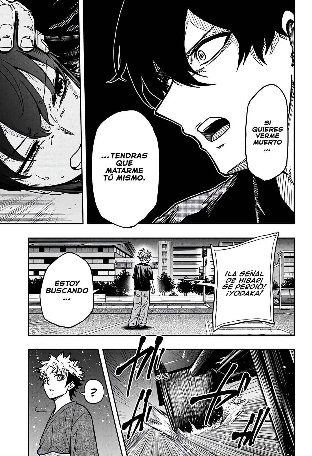 Chapter 46 - Page 7
