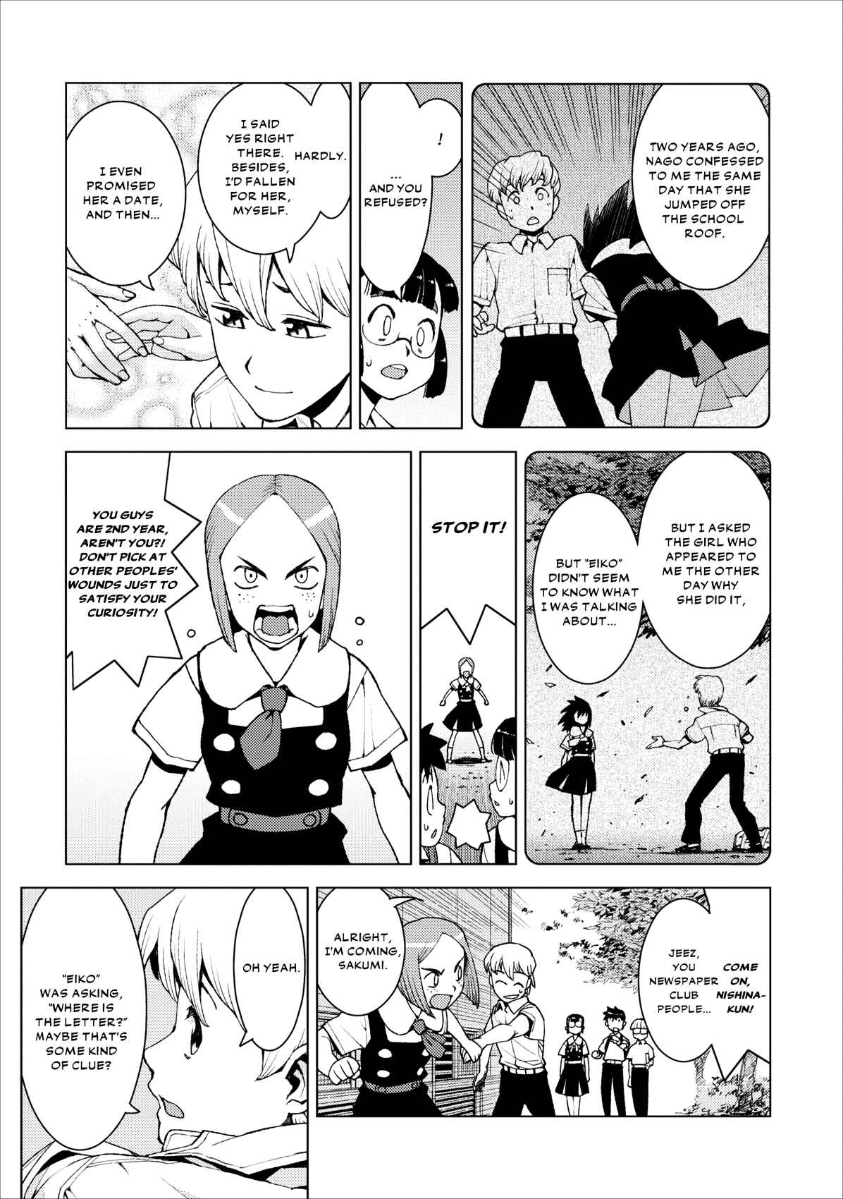 Chapter 16 - Page 17