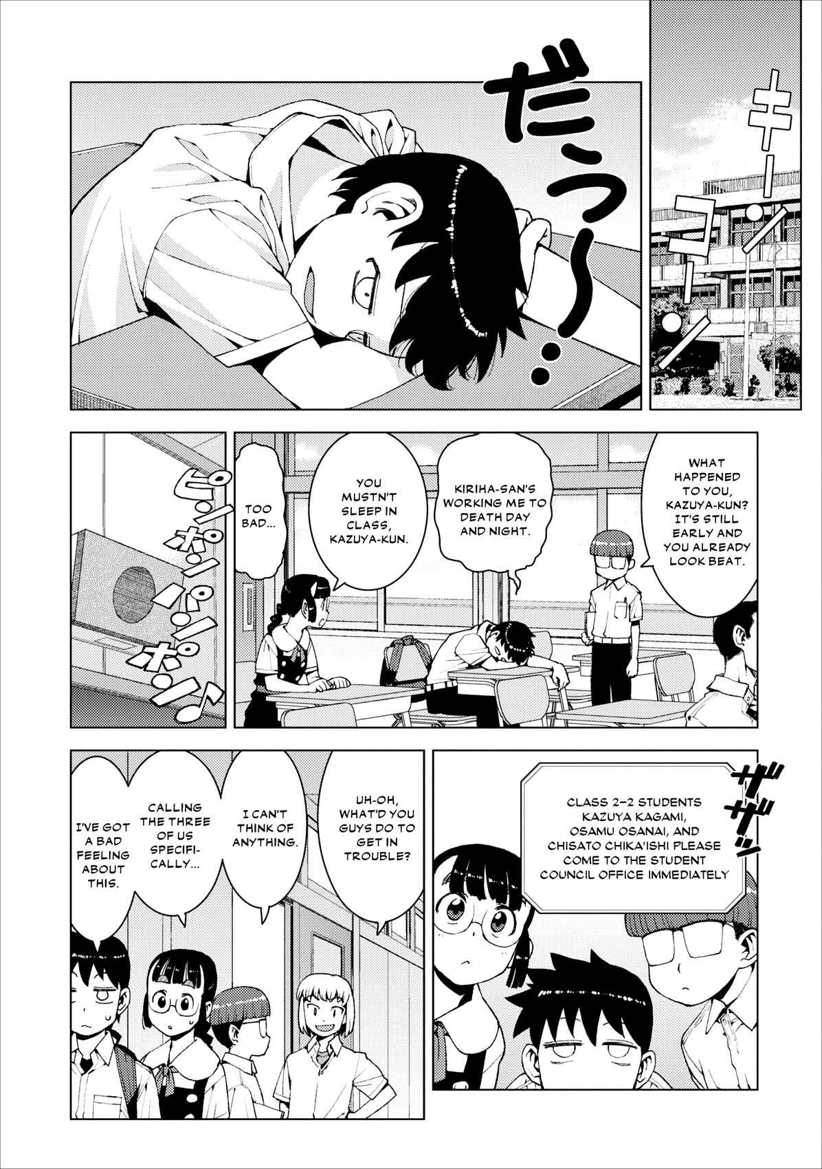Chapter 16 - Page 6