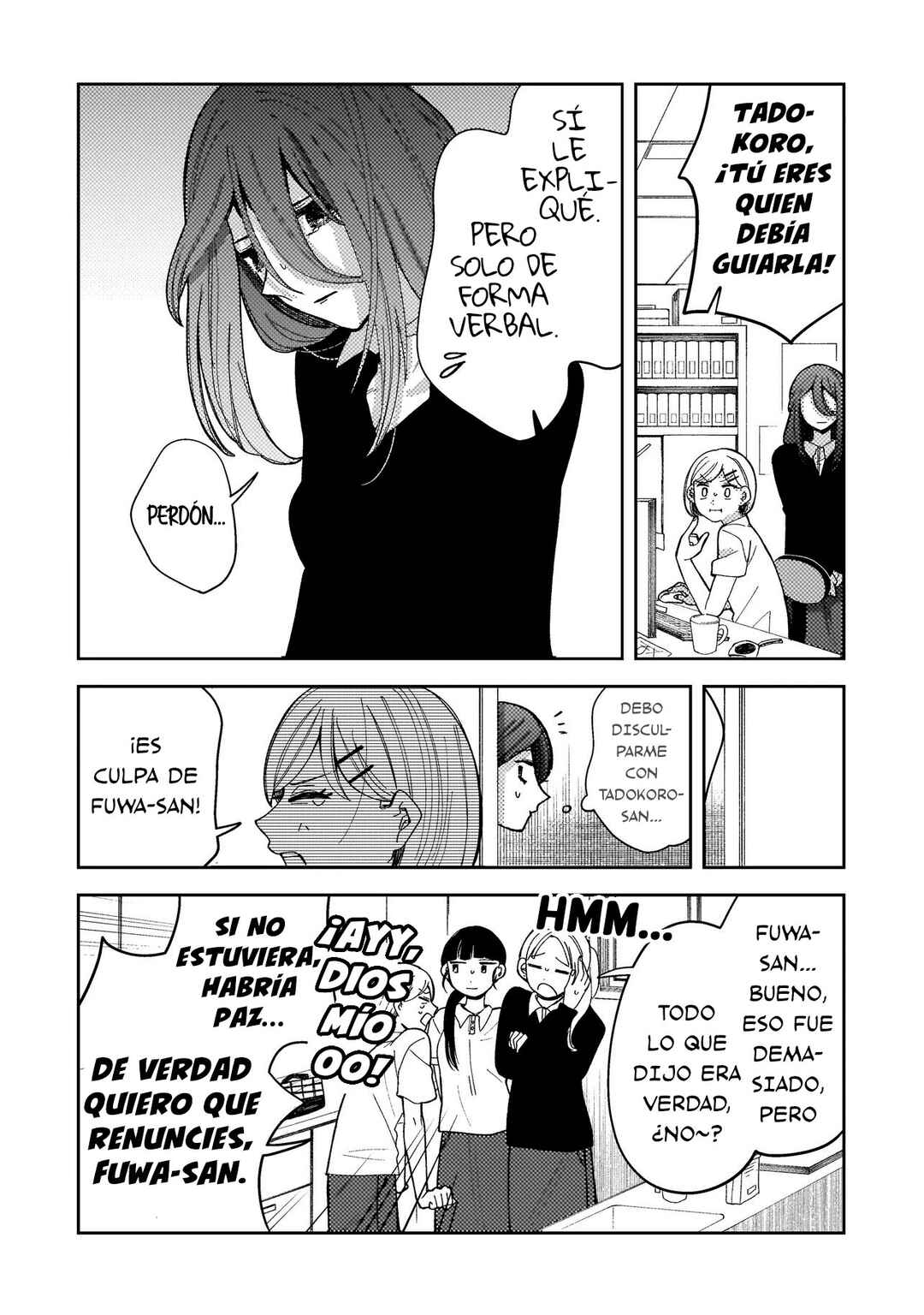 Chapter 1 - Page 7