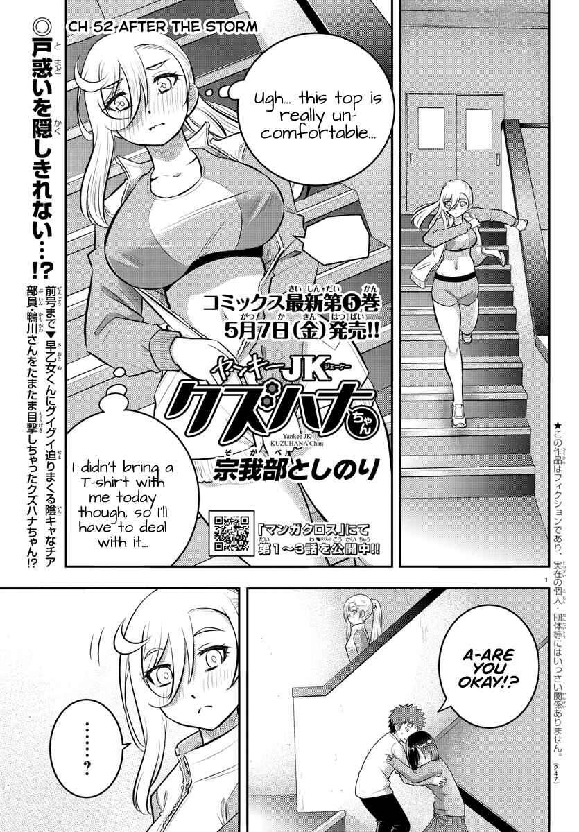 Chapter 52 - Page 2