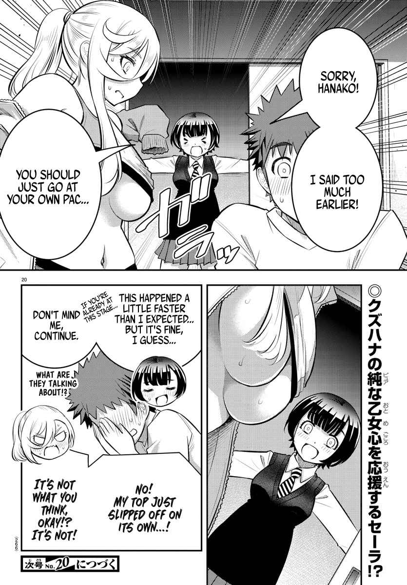 Chapter 52 - Page 21