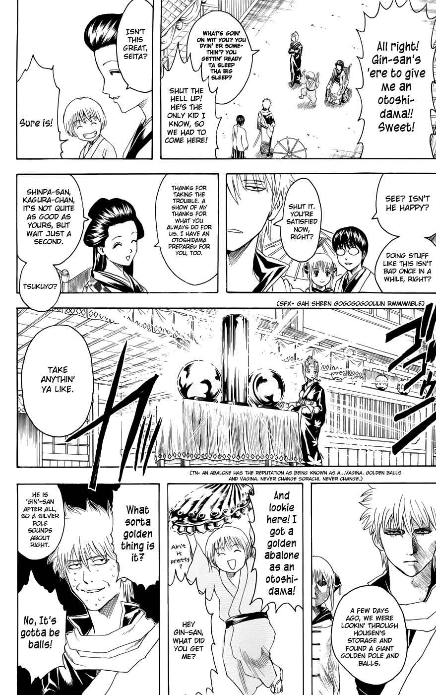 Chapter 382 - Page 10