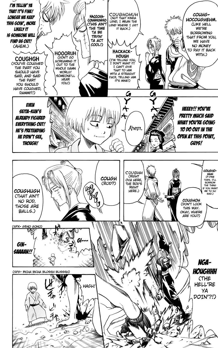 Chapter 382 - Page 12