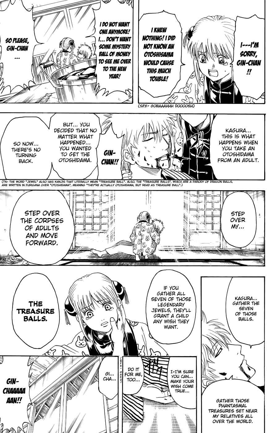 Chapter 382 - Page 5