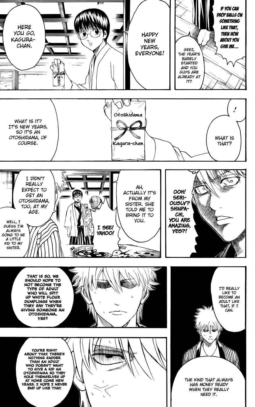 Chapter 382 - Page 7