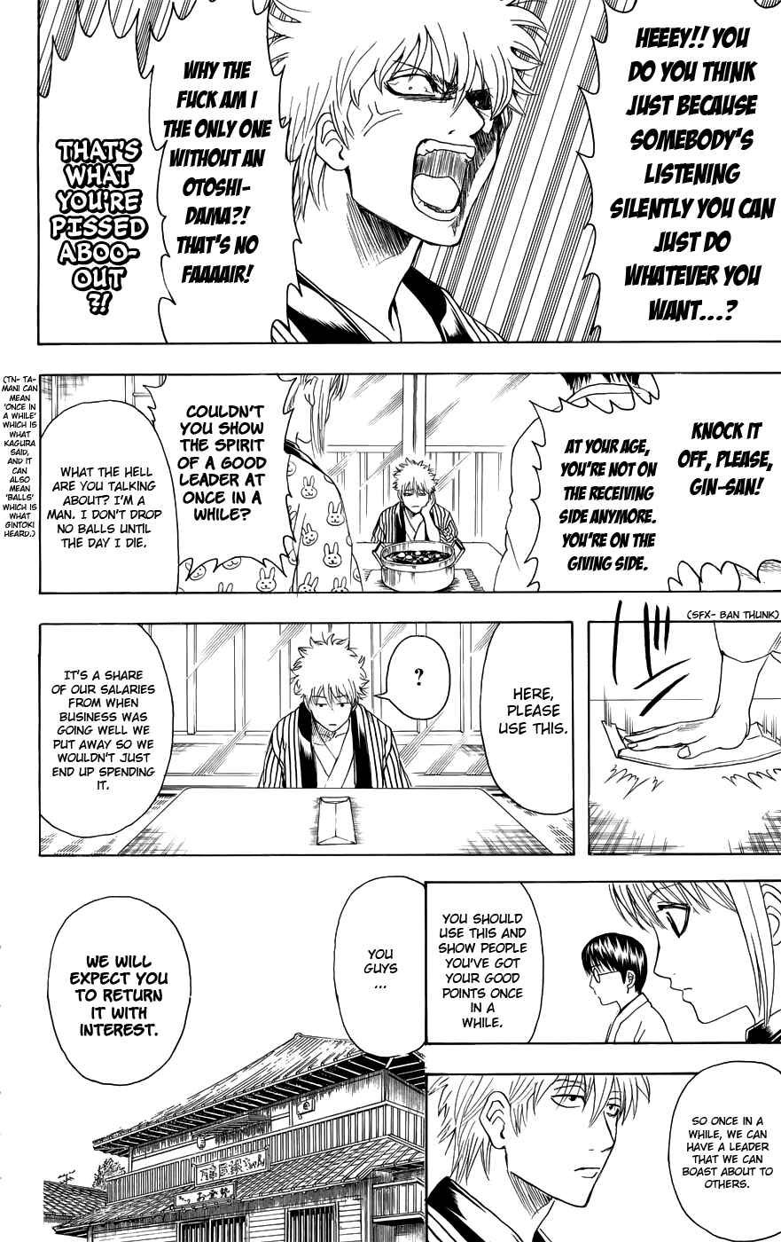 Chapter 382 - Page 8