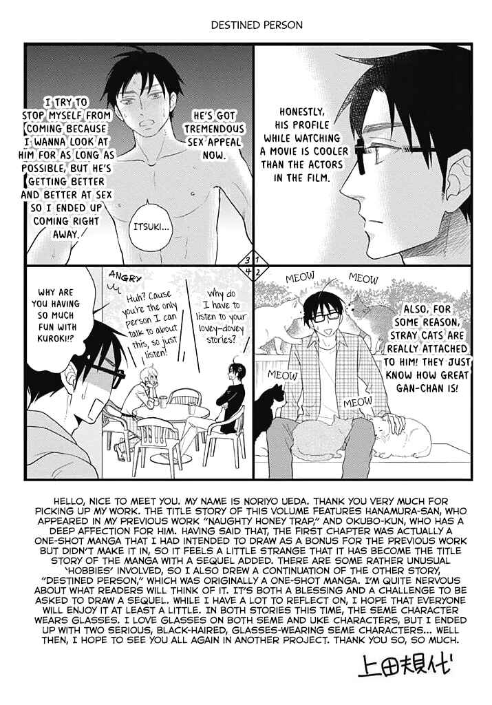 Chapter 7.5 - Page 5