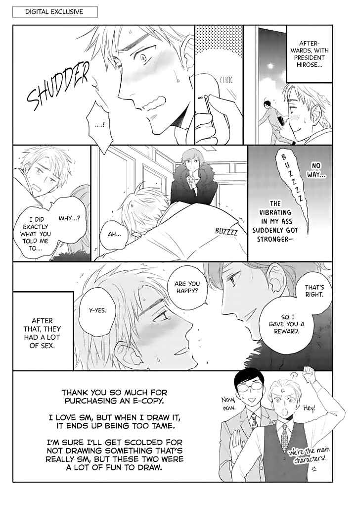 Chapter 7.5 - Page 6