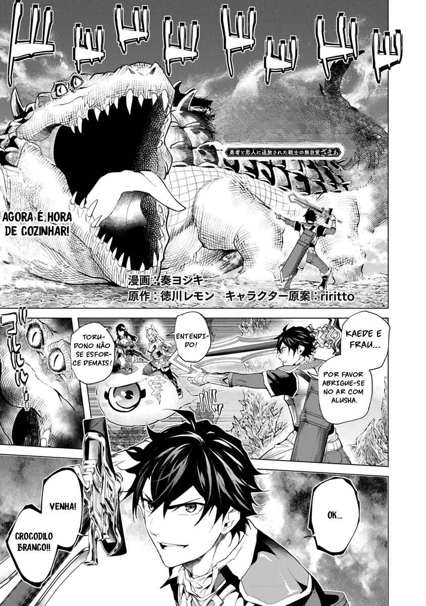 Chapter 29 - Page 1