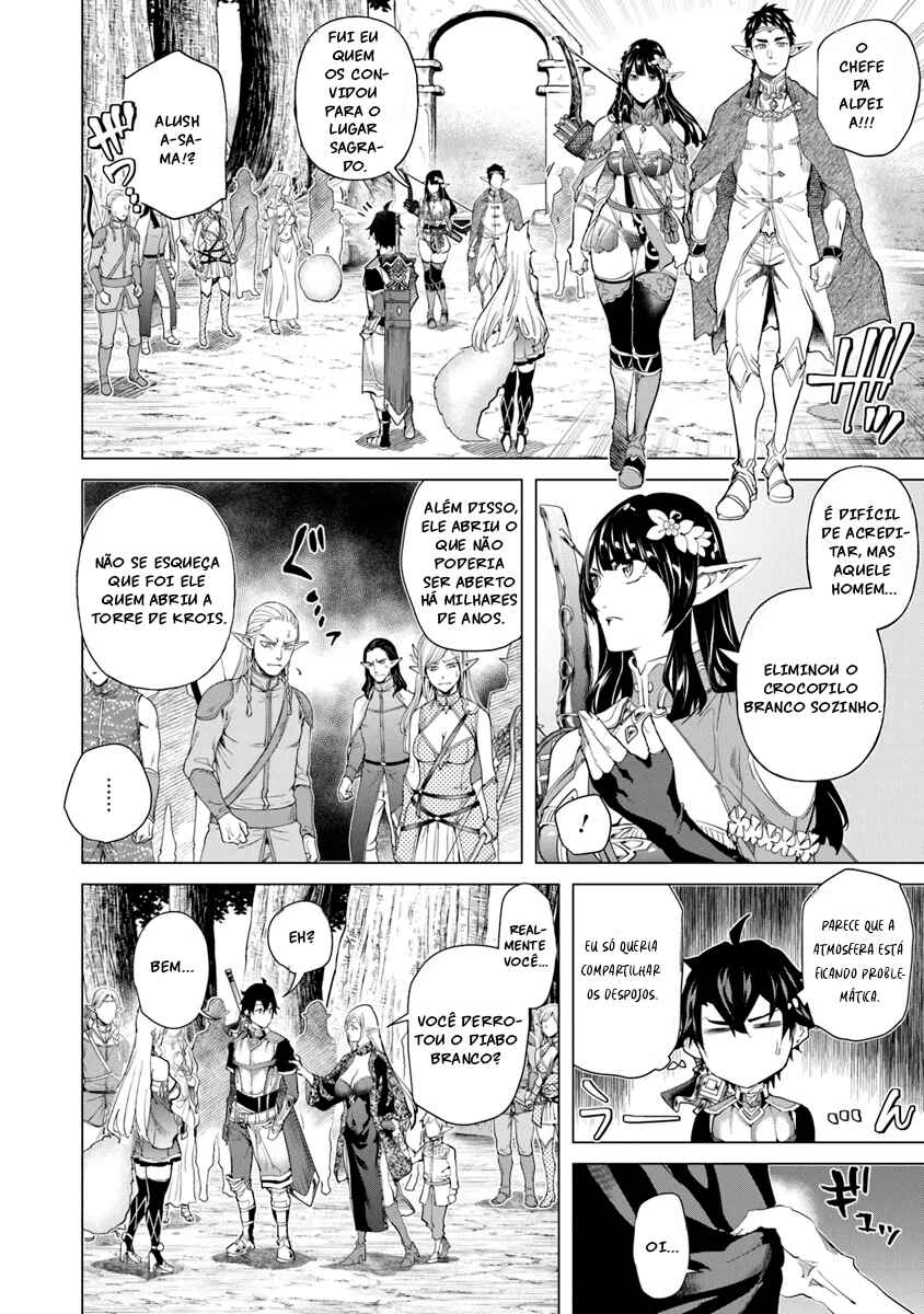 Chapter 29 - Page 24