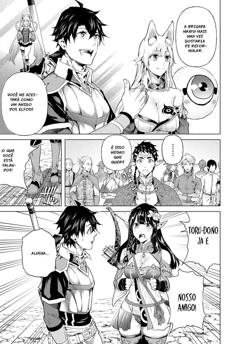 Chapter 29 - Page 27