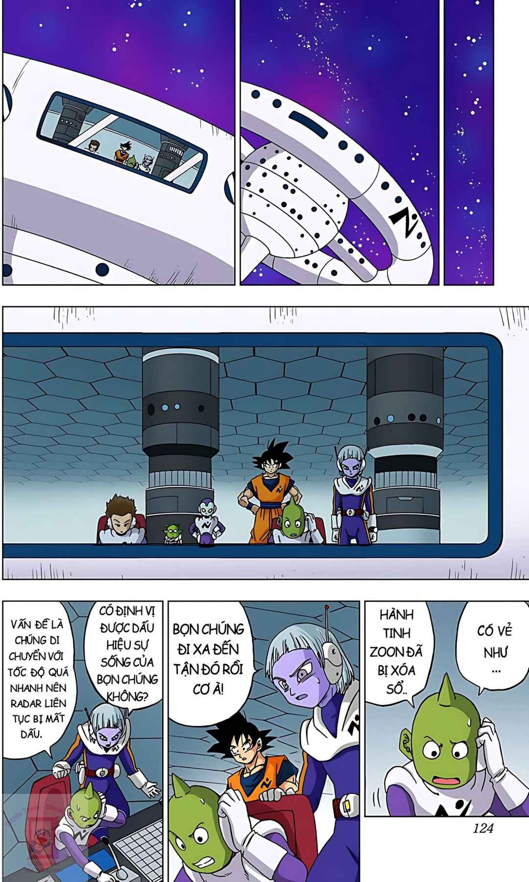 Chapter 51 - Page 26