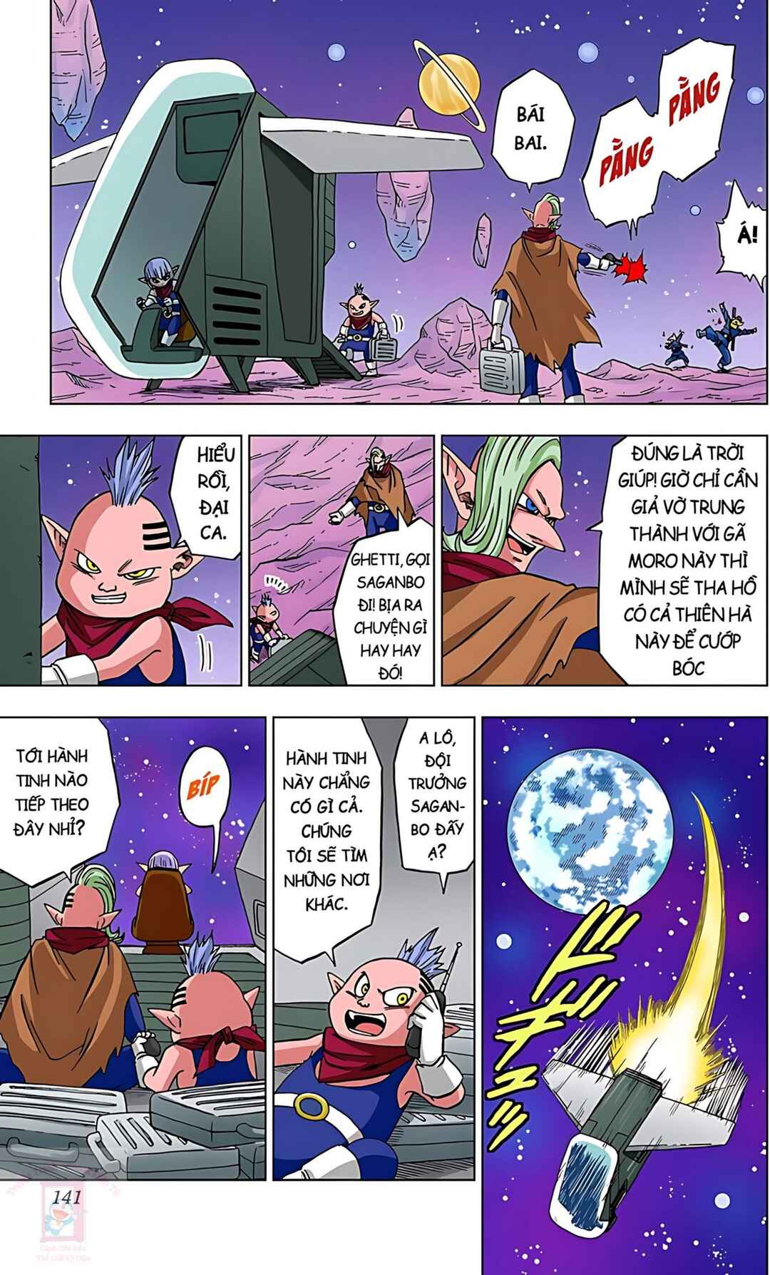 Chapter 51 - Page 43
