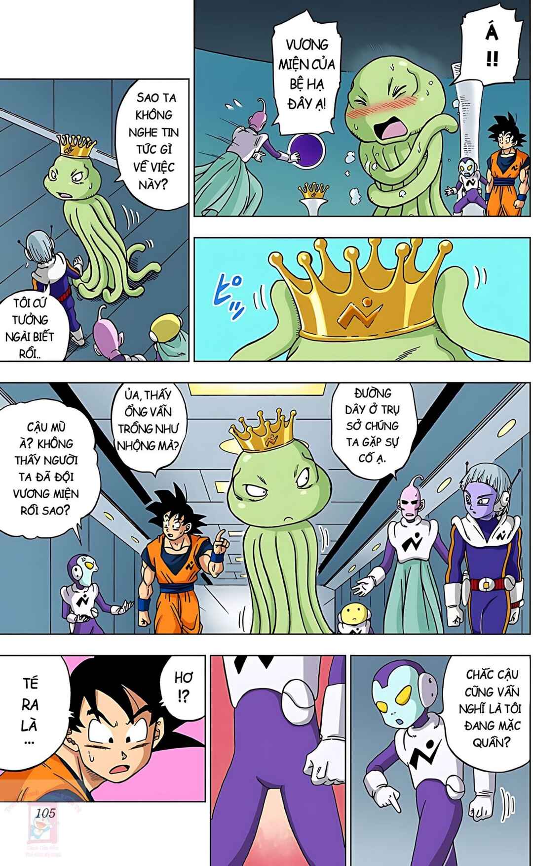 Chapter 51 - Page 7