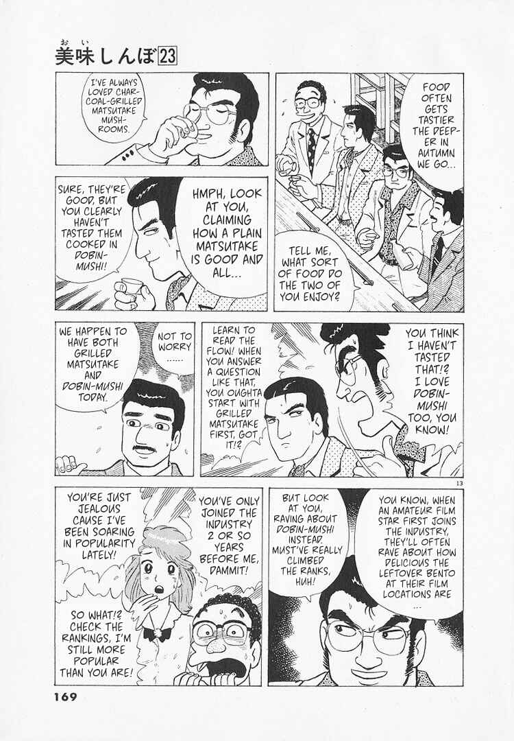 Chapter 215 - Page 13